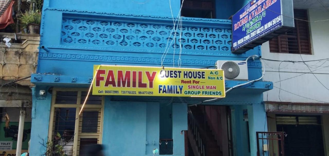 بونديتْشيري Family Guest House Near Bus-Stand المظهر الخارجي الصورة